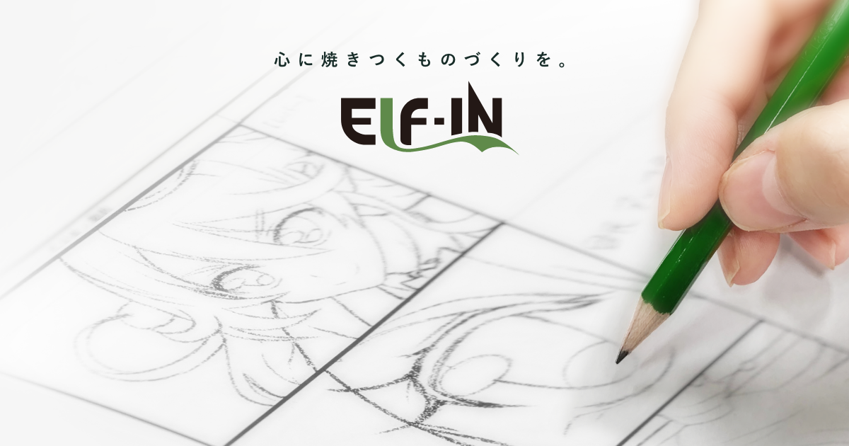 株式会社松尾製作所マスコットキャラクター【マツオちゃん】 | 遊技機